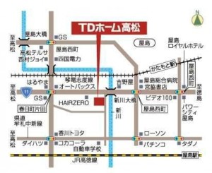 ＴＤホーム高松　【案内図】